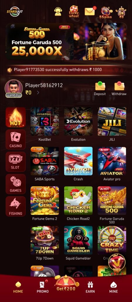UU2 Games-| UU2 Game apk 