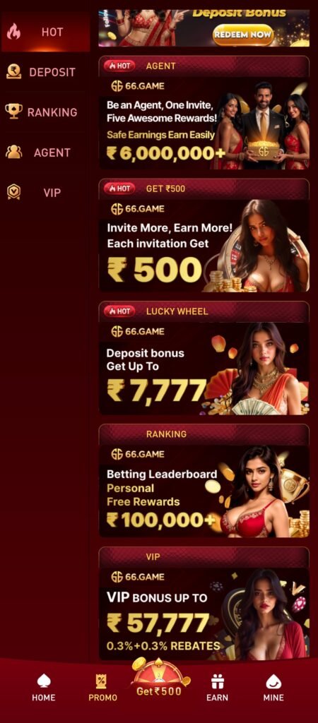 QQ2 game app download- QQ2games