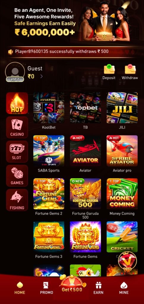 qq2 game apk- qq2 app- QQ2 APK